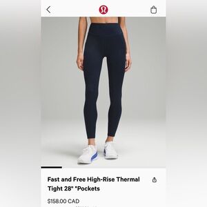 Lululemon Fast n Free High Rise Brushed legging (6)